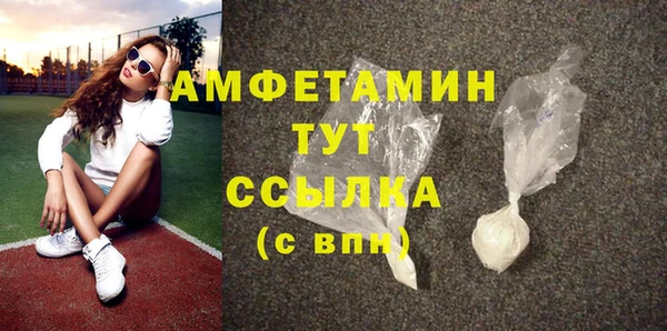 Альфа ПВП Алексин