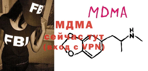 дурь Покачи