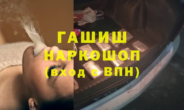 Альфа ПВП Алексин