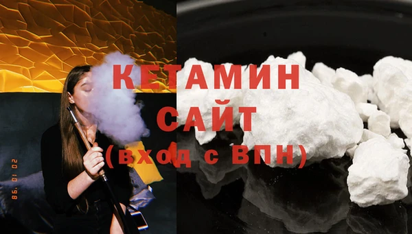 COCAINE Алексеевка