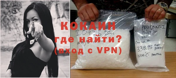 гидра Алзамай